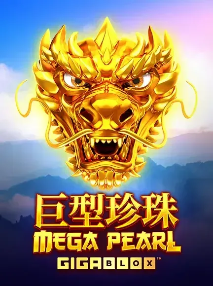 Mega Pearl Gigablox slot game